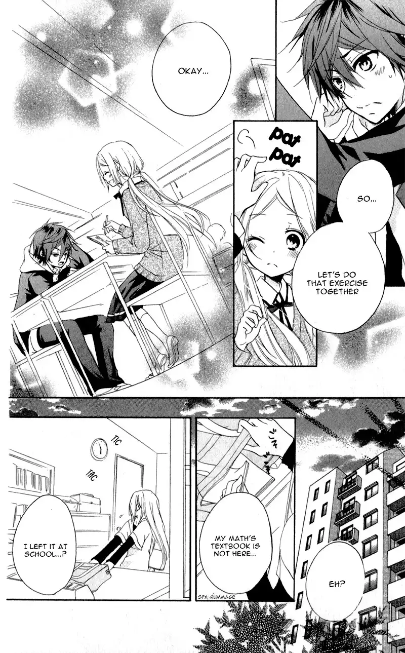 Sensei ni Ageru Chapter 6 13